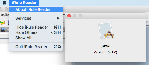 update java script for mac